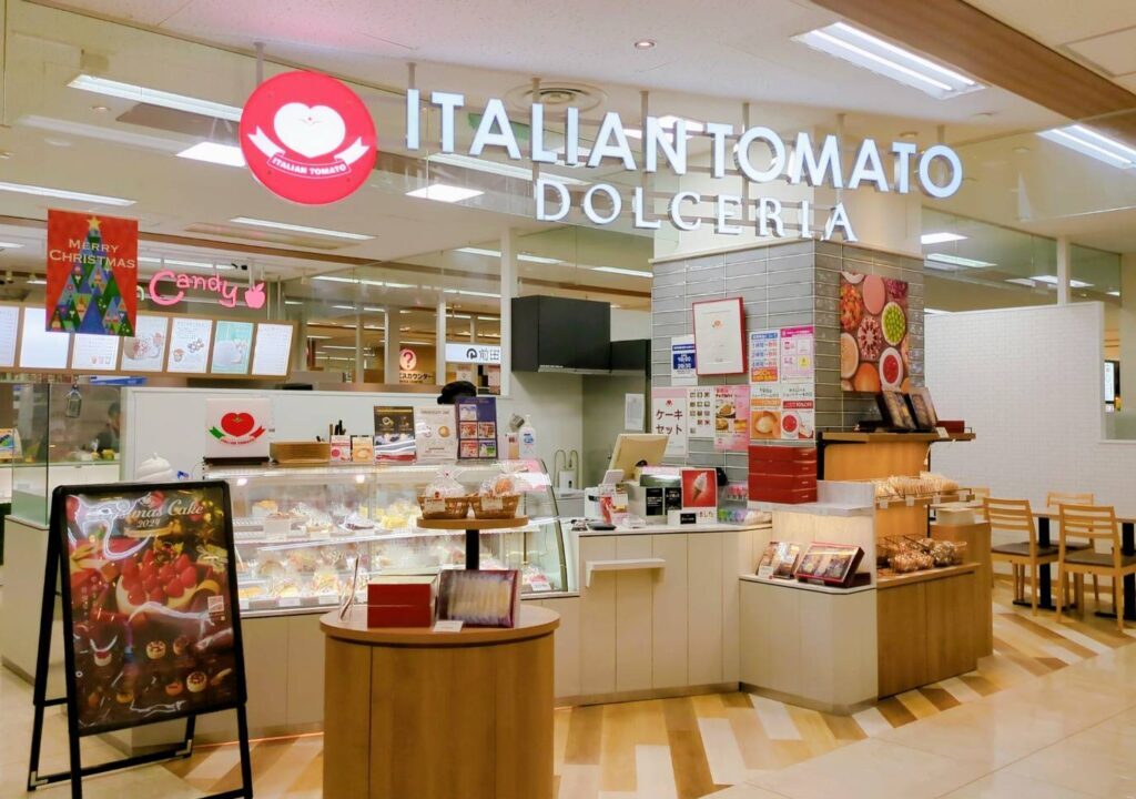 長崎市 元船町の「ケイズプラザ大波止店」が1 14 日 をもって閉店されました。号外NET 長崎市