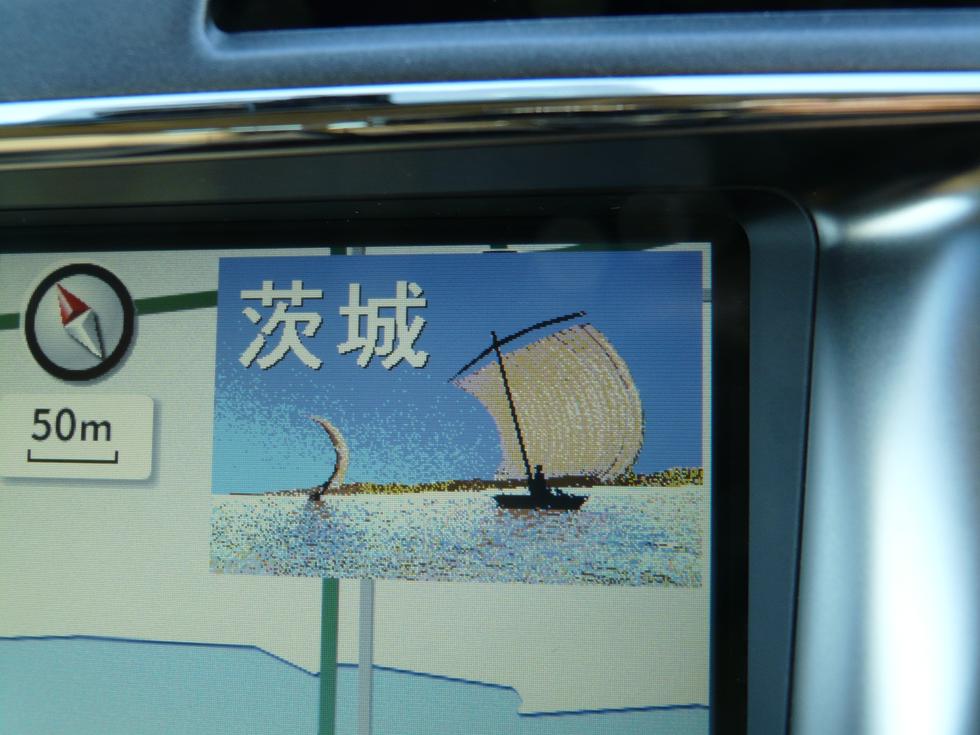 トヨタ ダイハツ純正ナビ HDDナビ NHDT-W57