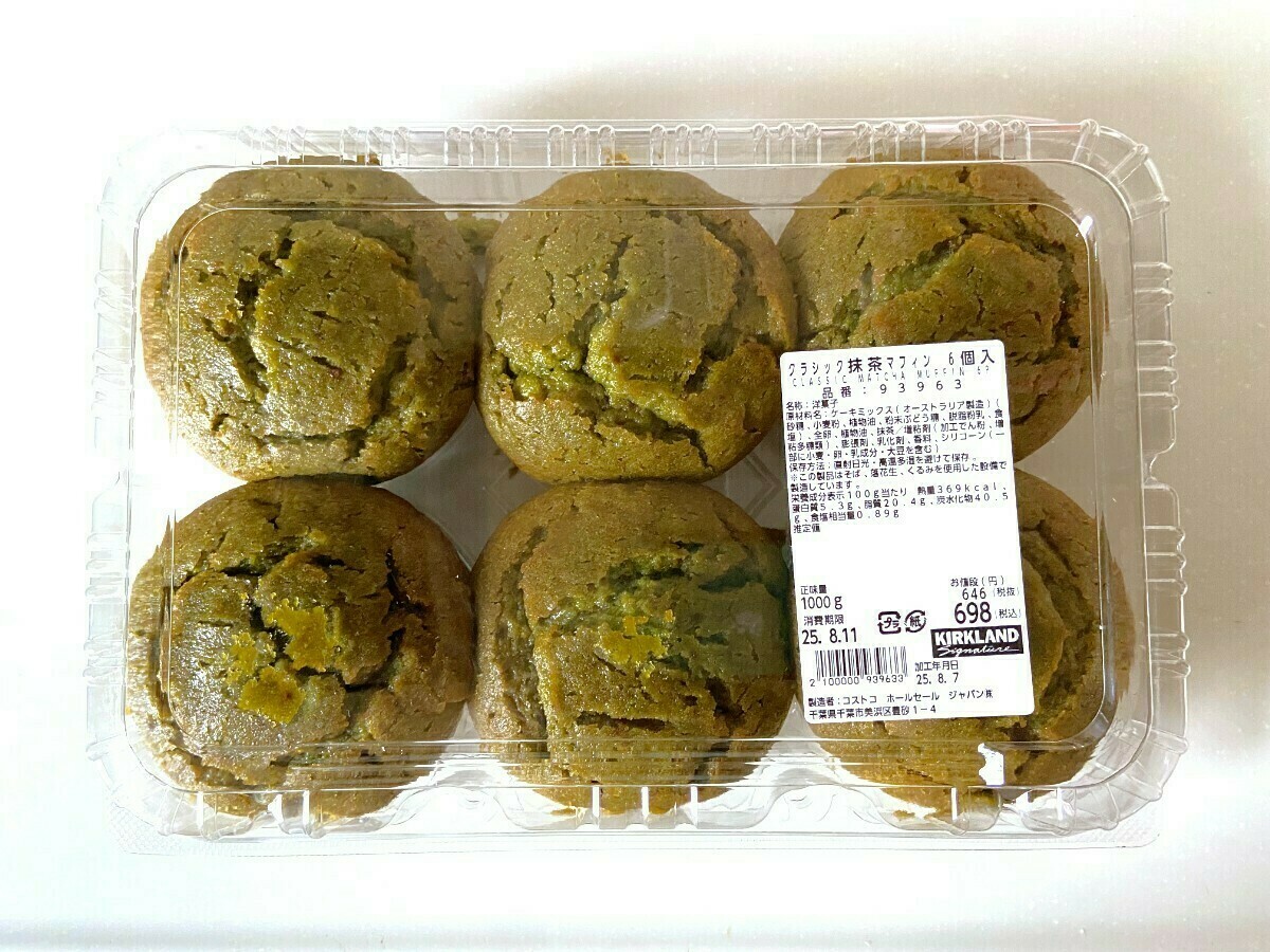 コストコの隠れ人気商品 おすすめ日用品や生活雑貨など今買うべき15選