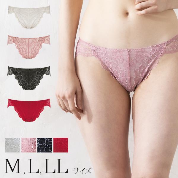 ばんばんざいるなプロデュース】ランジェリーブランド“Lulumerry”から、3rdコレクションの発売が決定！ | ファッショントレンド