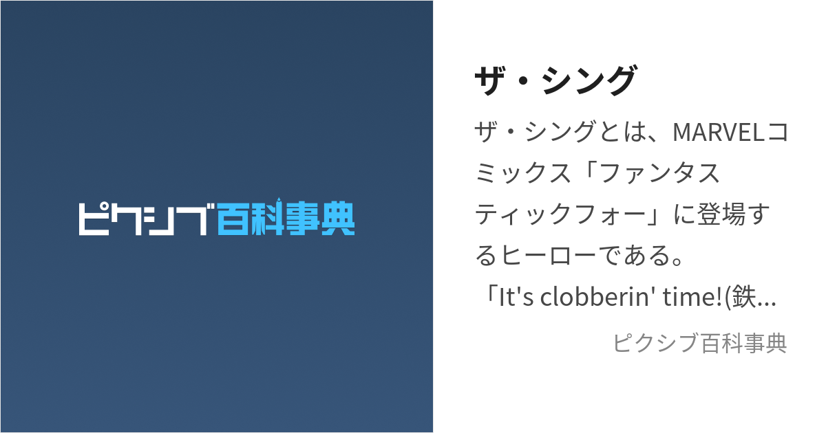 １カ月1000語メソッドで制覇する 大学入試英単語SPARTA３ mastery level 1000語 - かんき出版