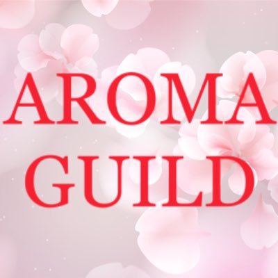 甘美な八王子メンズエステ【Aroma w.Lupinus〜アロマルピナス】