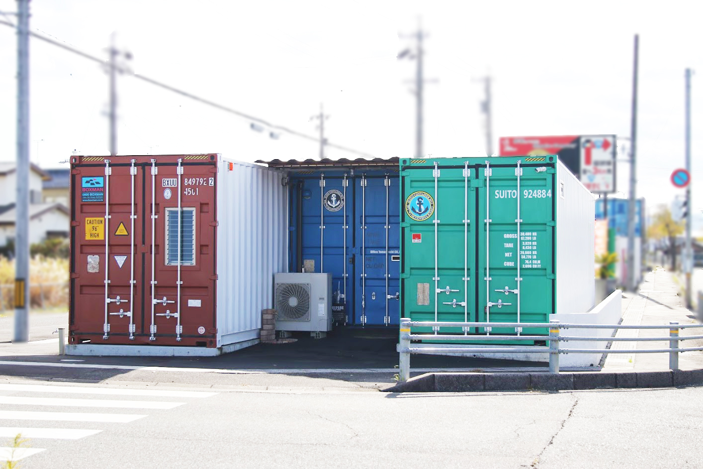 中古コンテナ専門店スイトコンテナコンテナのことならスイトコンテナにお任せください。新品・中古・冷凍冷蔵リーファー・アルミコンテナ まで豊富な種類を取り扱い、メンテ・改造・トランクルーム運営も実施。全国配送可能で用途別に最適な提案を致します