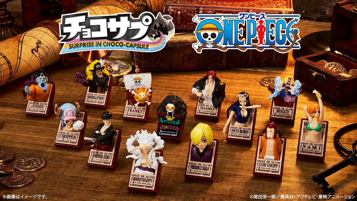 あなたの通報が検挙につながる 指名手配被疑者の捜査にご協力を政府広報オンライン