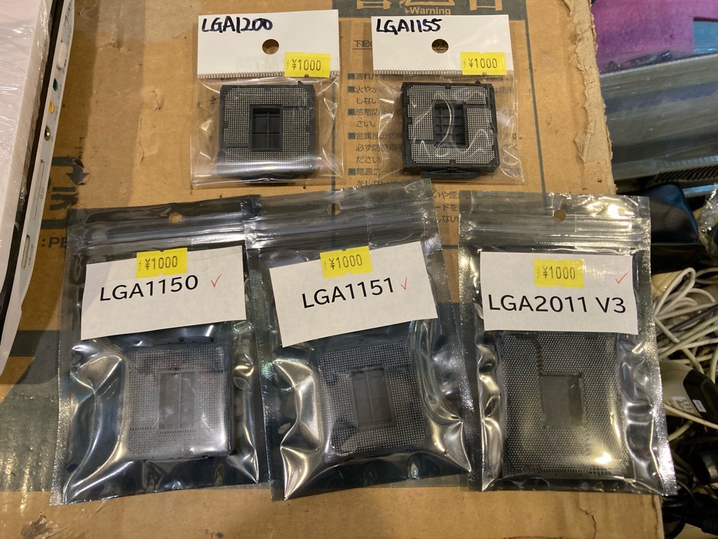 秋葉原最終処分場。 on X: 