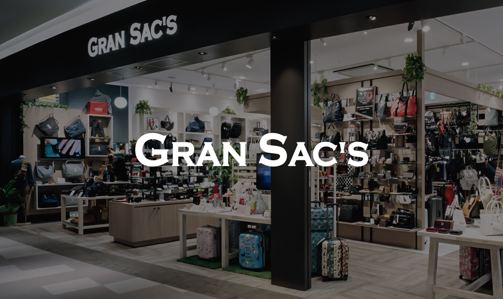 公式 サックスバー SAC'S BARグランサックス GRAN SAC'S高松イオン モール店のアルバイト・パート バッグ・カバン・アクセサリー販売等