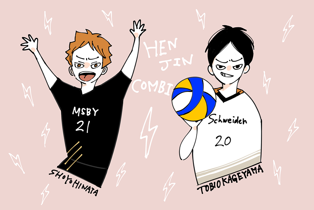 変人コンビ？いえいえ多才なコント師！話題のコンビ空気階段について調べてみた : 井田康久のお笑いトレンドウォッチ