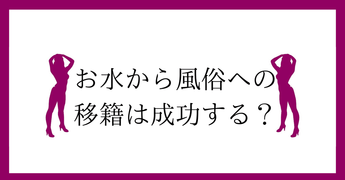 私は子連れおっパブ嬢 通販｜セブンネットショッピング