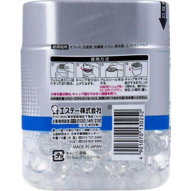 エステー トイレの消臭力 アクアソープ (182883)が287円【ココデカウ】