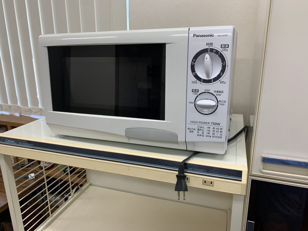 お手入れが楽になったレンジフードリフォマガ