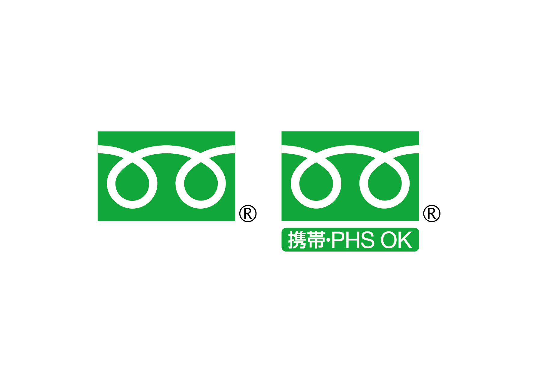 もう、そこまで来たか！」 アイコンの『元ネタ』を知らない世代が大人になってる？ – grapeグレイプ