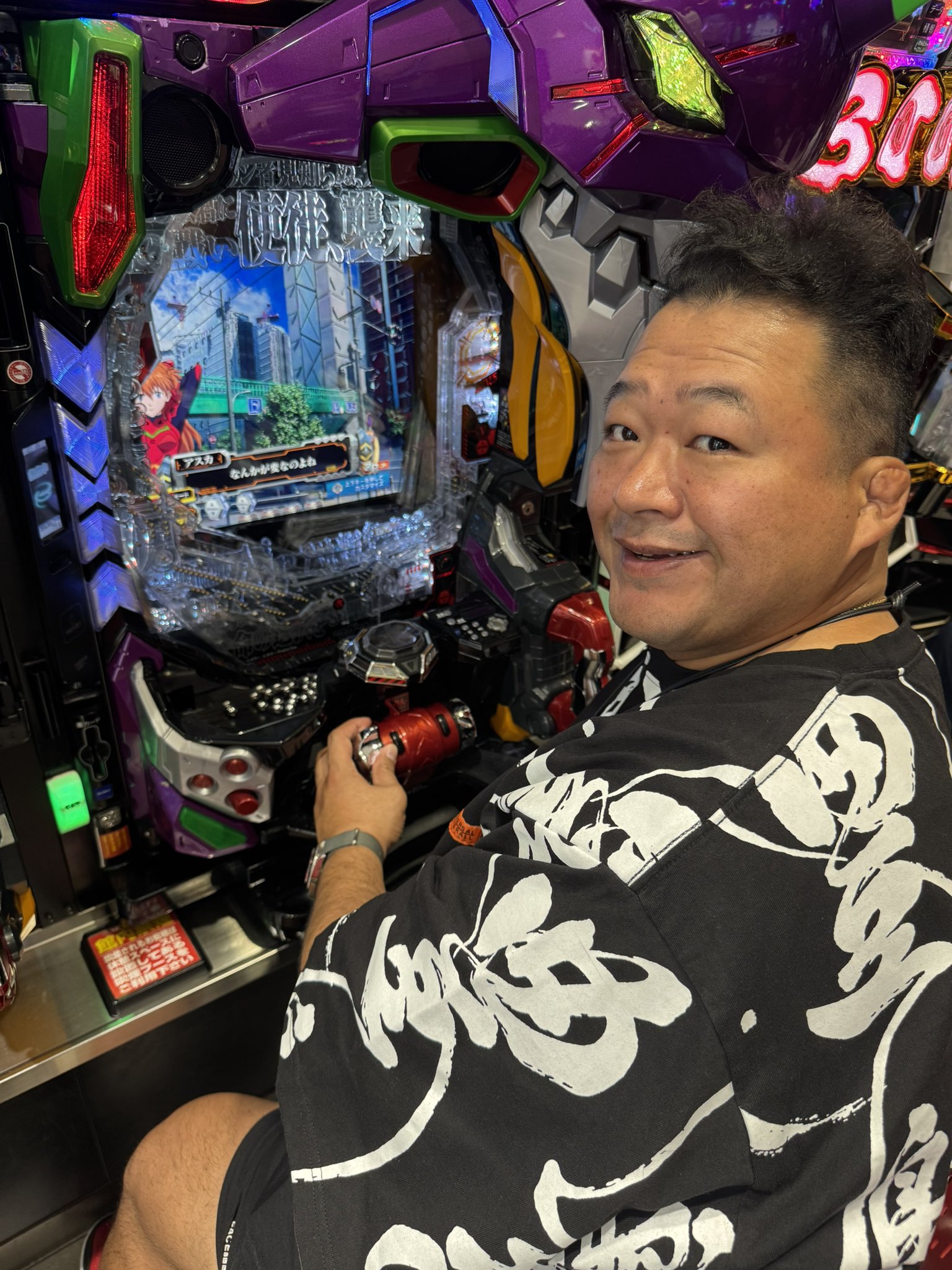 AIナビ パチンコ・スロット 関東版on X: 