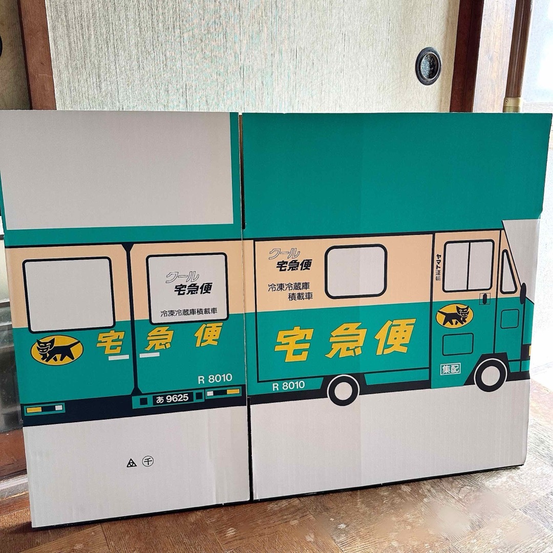クロネコヤマト⭐︎廃盤⭐︎段ボール⭐︎ウォークスルー⭐︎ヤマト運輸の通販 by Umazukiラクマ