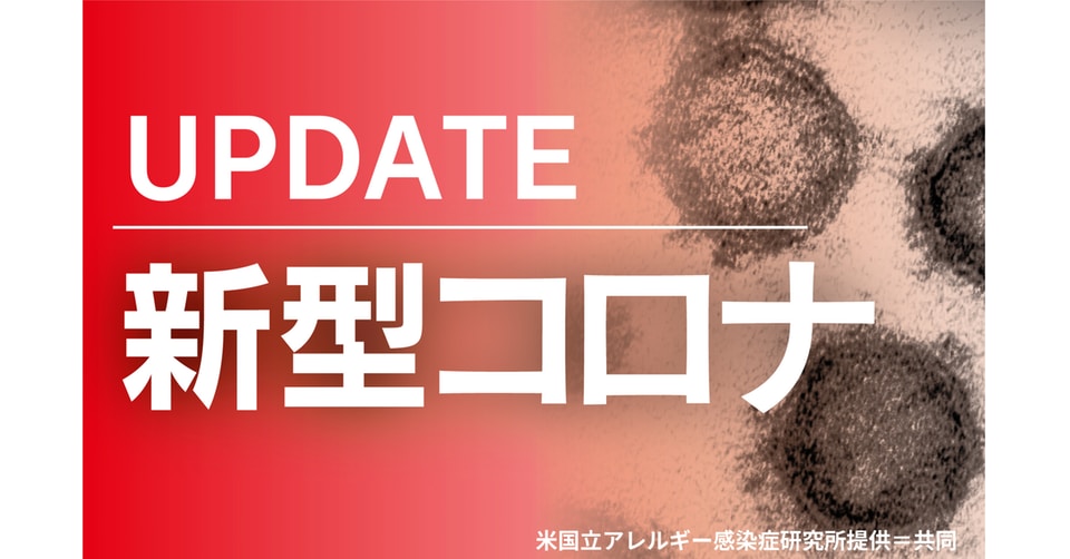 キャバクラ業界最大手プリンスグループとは？｜お役立ち情報