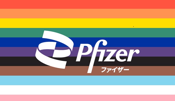 子育てしながら働きやすい会社は“タダ乗り”されている？ ファイザーが直面する「夫婦の家事育児格差」Business Insider Japan