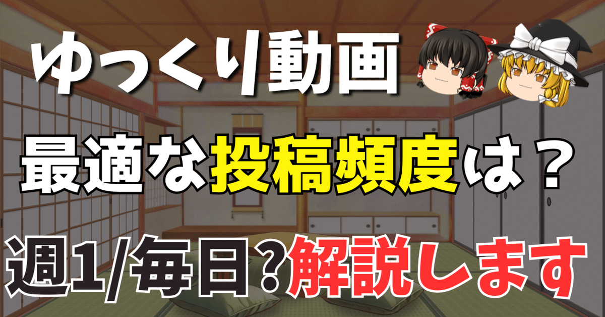 WEST. 未公開みせちゃいます🤙 WOWOW×WEST. 