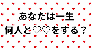 ｢祝｣7万回リピート再生【女性向け/asmr】禁断BL【自分受✖︎自分攻】自分の10分耐久喘ぎ声を、自分の攻め声で犯してみた｢低音犬声のシチュエーションボイス｣