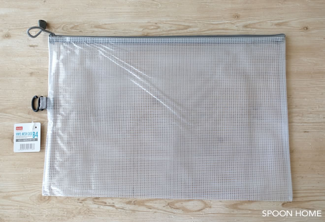 100均☆種類別パズル収納片づけでときめく暮らし 埼玉東京 こんまり流