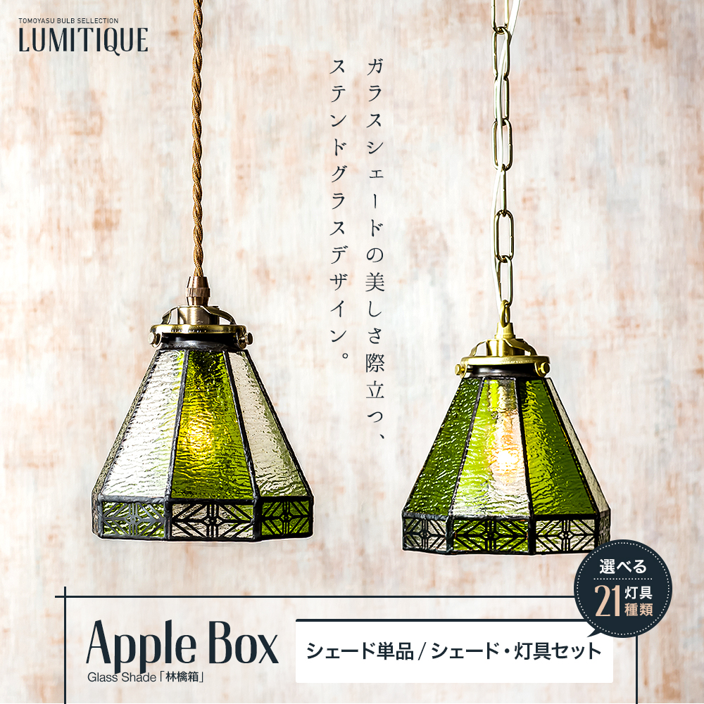 林檎屋がはは - ringoyagahaha ページ