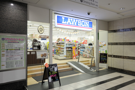 ローソン×お酒の美術館 併設店舗が東京初出店！ “新感覚「コンビニバー®」！？ ”「お酒の美術館新宿ワシントンホテルビル店」２０２２年１０月６日 木 １５：００ ＯＰＥＮ！株式会社NBGのプレスリリース