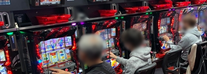 マルハン厚木北店P-WORLD