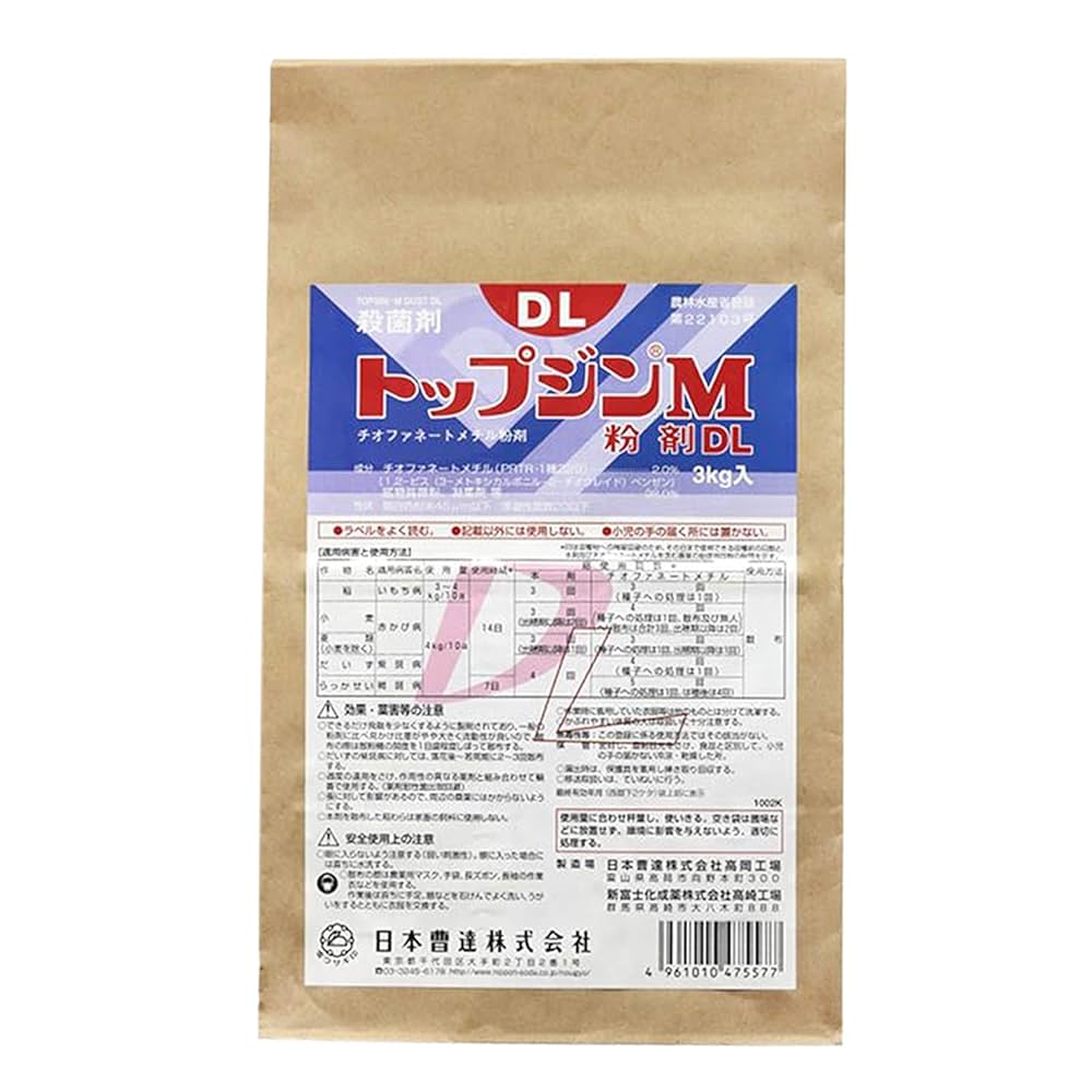 Amazon新キヨナール 癒合剤 剪定 樹木切り口保護剤 園芸 盆栽 観葉植物 接木用 日本製 100g オリーブ色肥料・園芸薬剤