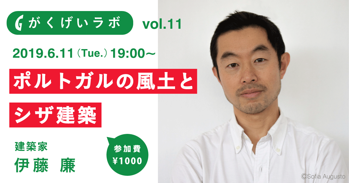 DOG EVENT club ＝ドッグタイムレース順位表＝