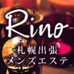 札幌出張マッサージ RINO (@RINO72024865) / X