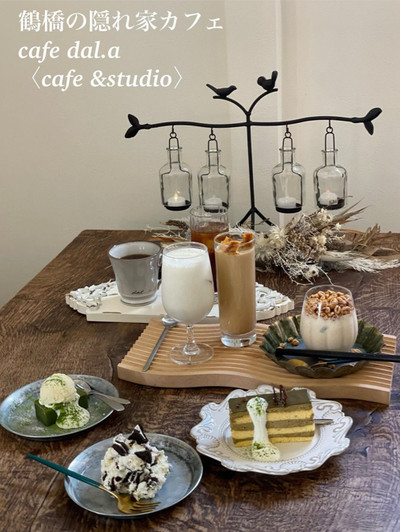 ㅤわち | ❤︎ 【cafe jj】