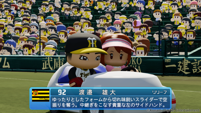 前ソフトバンクのチャトウッド、パイレーツとマイナー契約 米５２勝も１軍登板なし 大リーグ デイリースポーツ online