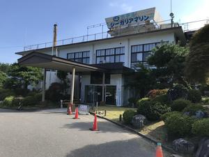 釜石・大船渡・陸前高田のホテル・旅館 宿泊予約 【楽天トラベル】