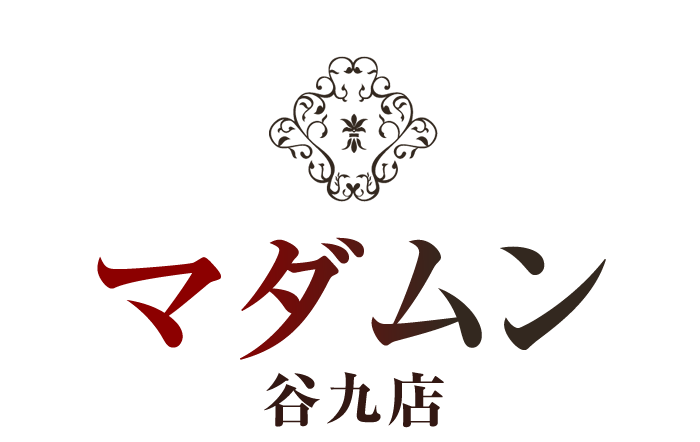 谷九本部教室 | 希学園 ～関西～