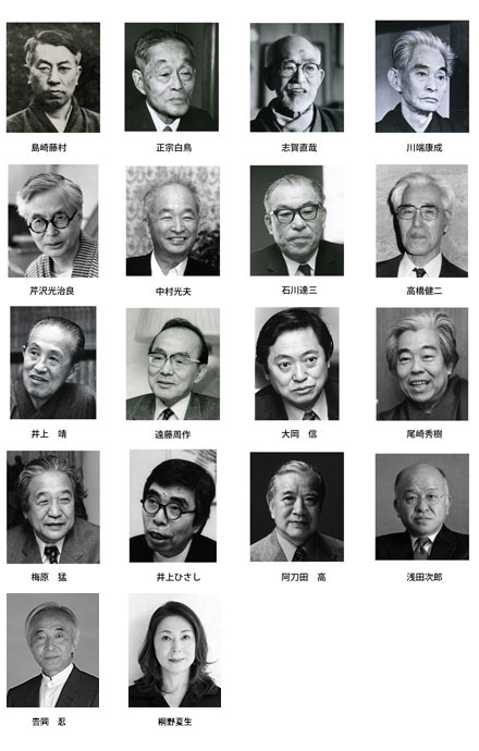 ガリ元国連事務総長が死去 ９３歳 2 2- CNN.co.jp