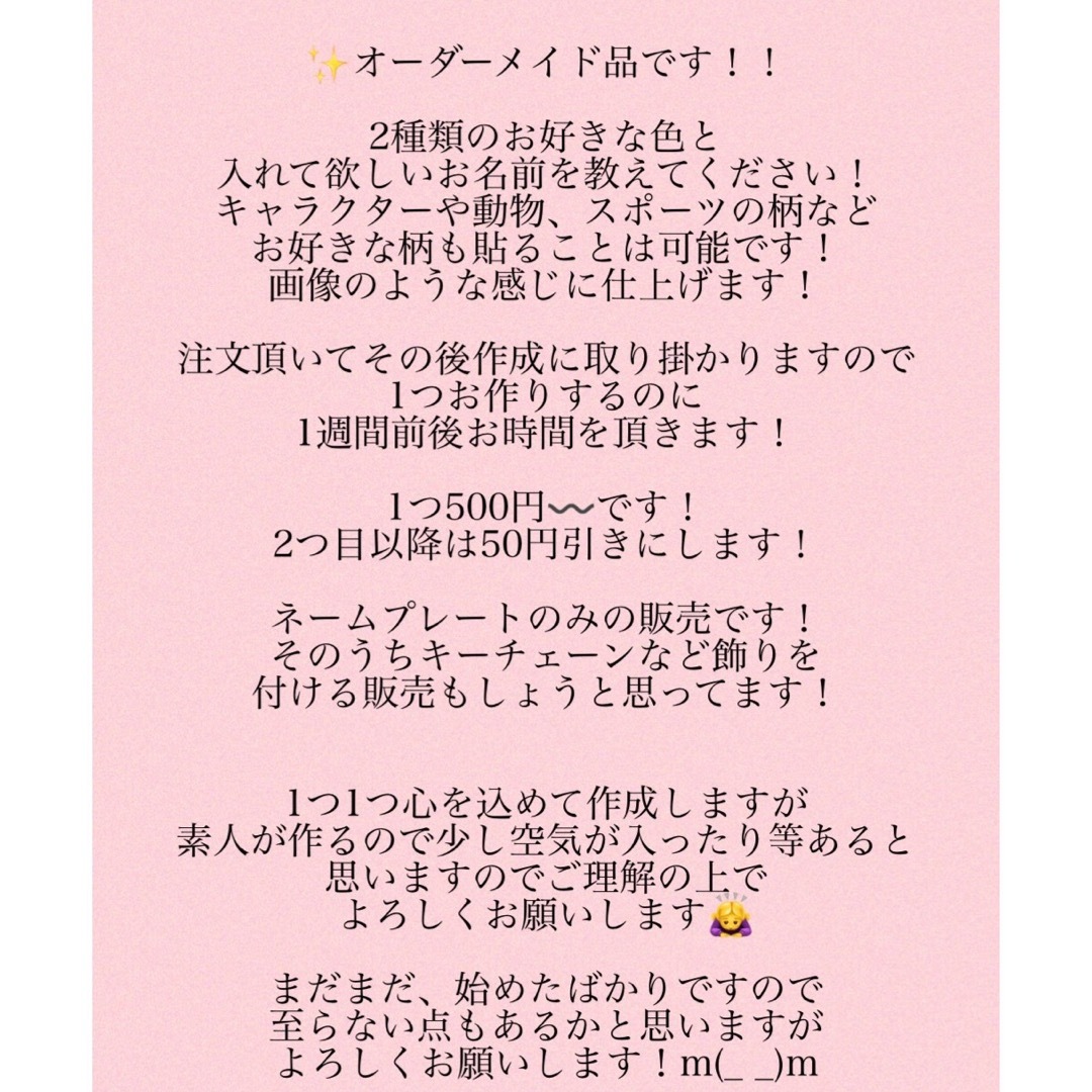 はじめまして、新人アシスタントの沖見陽（おきみひなた）です！ | 医学部受験専門予備校のナカサカ医進ゼミナール（大阪・奈良）