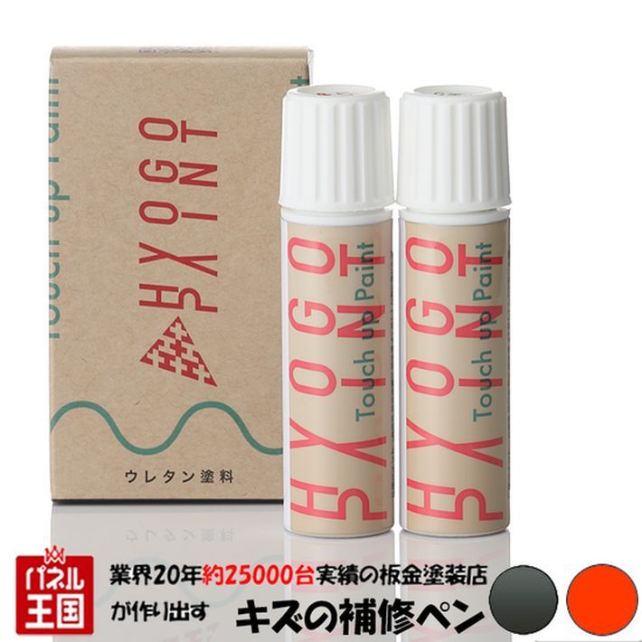 ノベルティや記念品に人気の名入れボールペンサラサナノ 0.3ｍｍ カラーインク・パステル系 ゼブラ ZEBRA