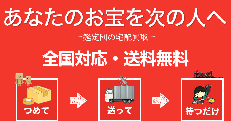 JUFD-597 - 北国からやってきた34歳の二階堂ゆりさんは、元地方タレントで現在は人妻で、白い柔肌が魅力的なGカップのAV女優です。 | JAV