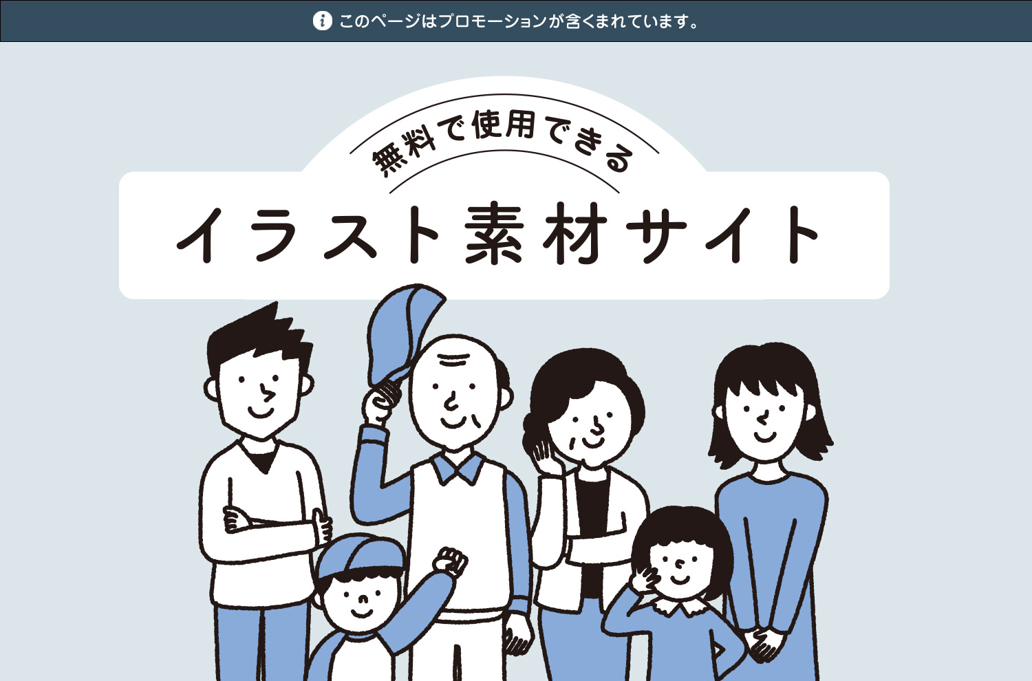 329,700点を超えるクーポンのイラスト素材、ロイヤリティフリーのベクター素材グラフィックスとクリップアート - iStockチケット,スマートフォン, レジ