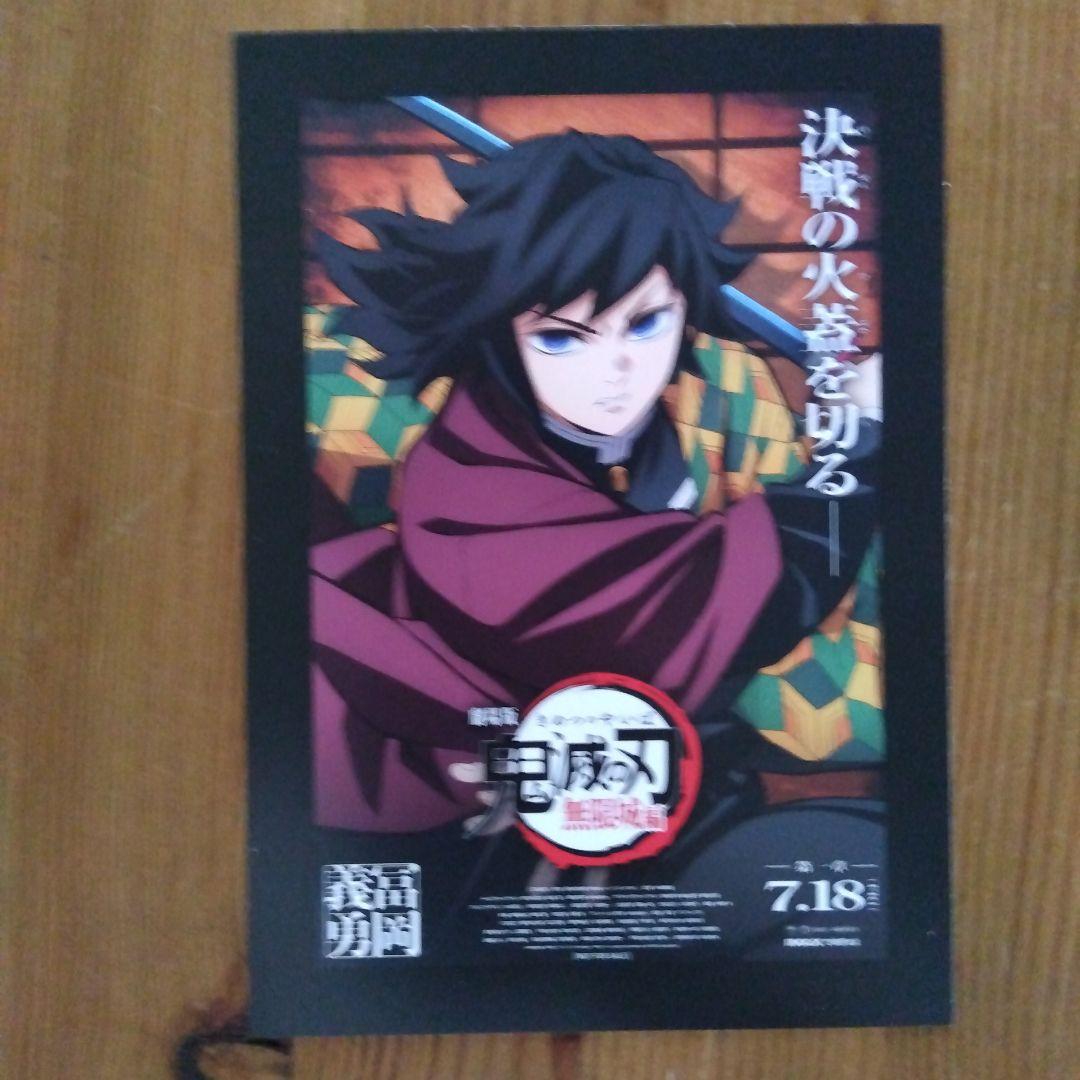 G30 三乗三遊戯館