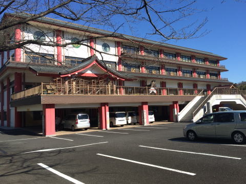 身代わり不動尊 大明王院 川崎本山｜東邦マッサージグループ