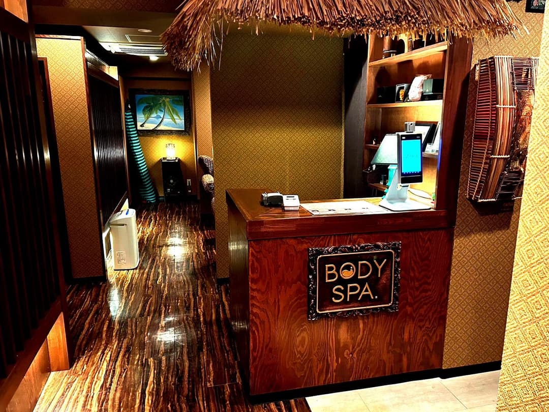 木村 - BODYSPA.千葉本店 |