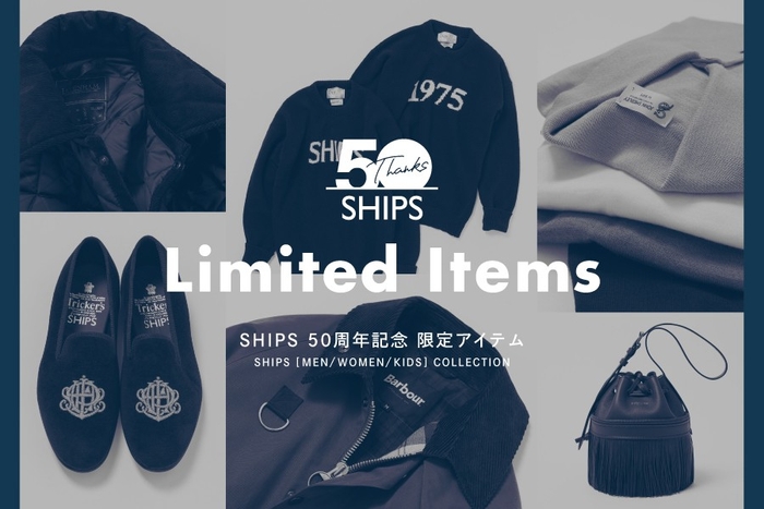 無限大,インフィニティー,緑,太陽光のロゴマークデザインです。ロゴマーク＆キャラクター作成、販売 ∞インフィニティ