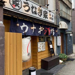 新潟駅前の旨い安い居酒屋20選！おでん・海鮮・肉など色々 [食べログまとめ]