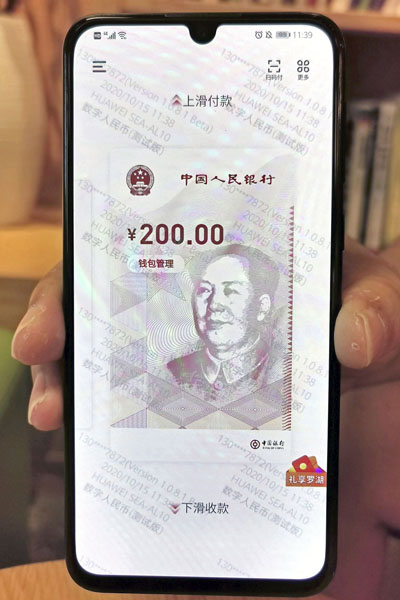 分析 「中国の景気刺激策、仮想資産市場のラリーのカタリストとなり得る」