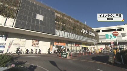 2022年6月5日 BeeStretch（ビーストレッチ）イオンタウン千種店OPEN！！ |