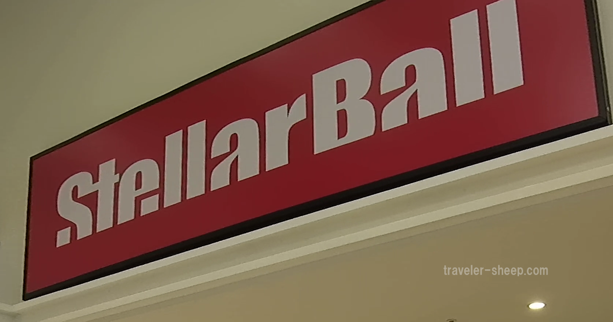 品川プリンスホテル・ステラボールアクセス・最寄り駅・キャパシティ・座席情報Live&Access