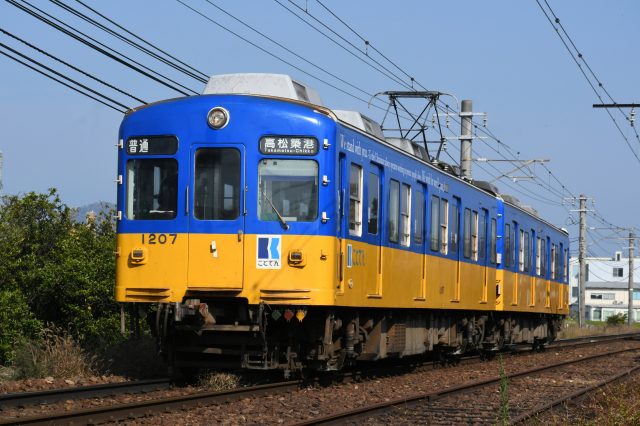 高松琴平電気鉄道琴平線太田駅／ホームメイト