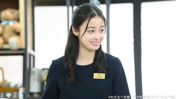 佐藤江梨子がＳＭクラブの女王様を熱演 ４月からの連続ドラマで主演 | 総合 |