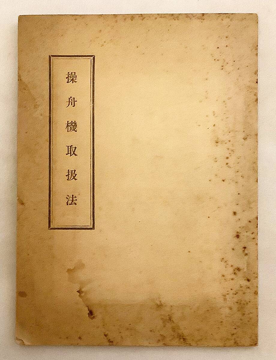 「要請応じない店と酒の取引停止」政府が文書で通達