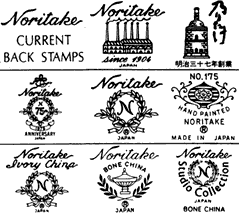 昭和アンティークのノリタケ火鉢・白薔薇モチーフ