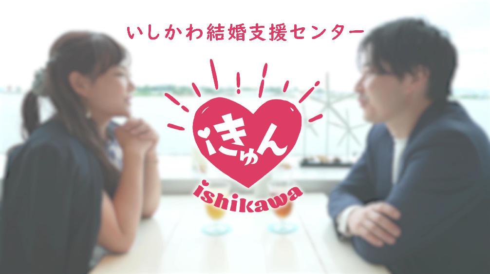映像ディレクター 石川テレビ企業株式会社の正社員 石川県金沢市、求人No31332 の求人・転職詳細情報マスメディアン